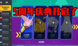 香肠五周年爆料视频大全,回顾经典瞬间，共鉴成长历程